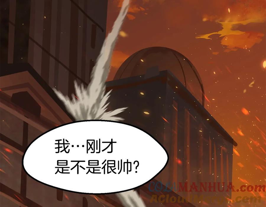 第269页