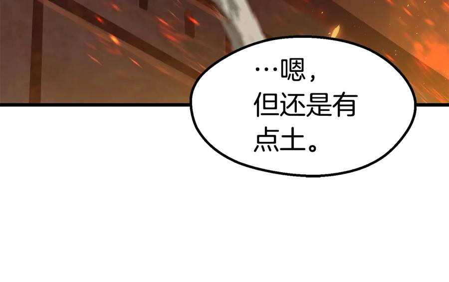 第270页