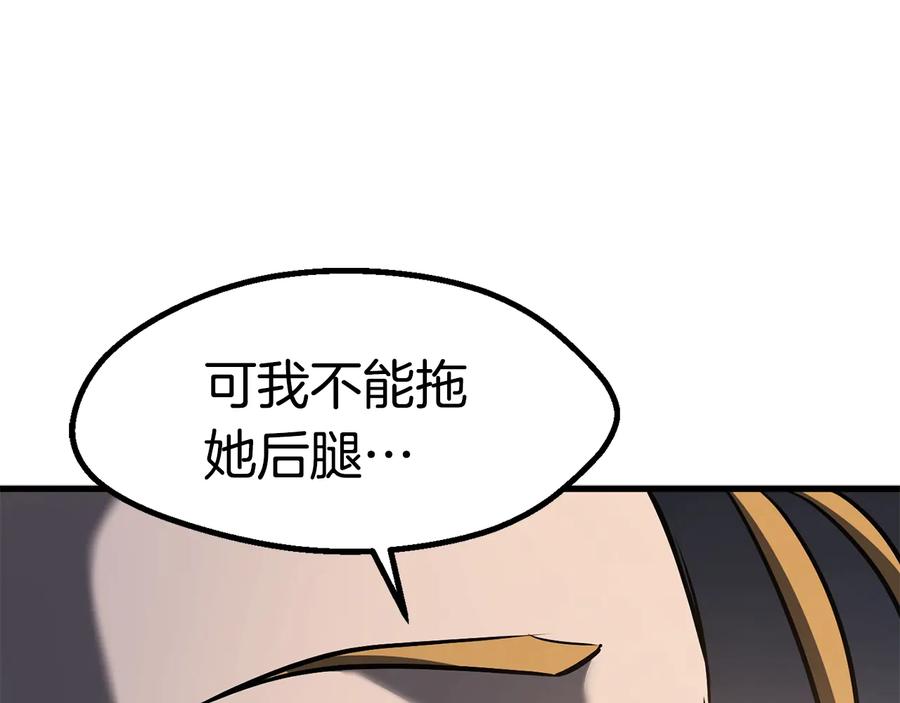 第271页