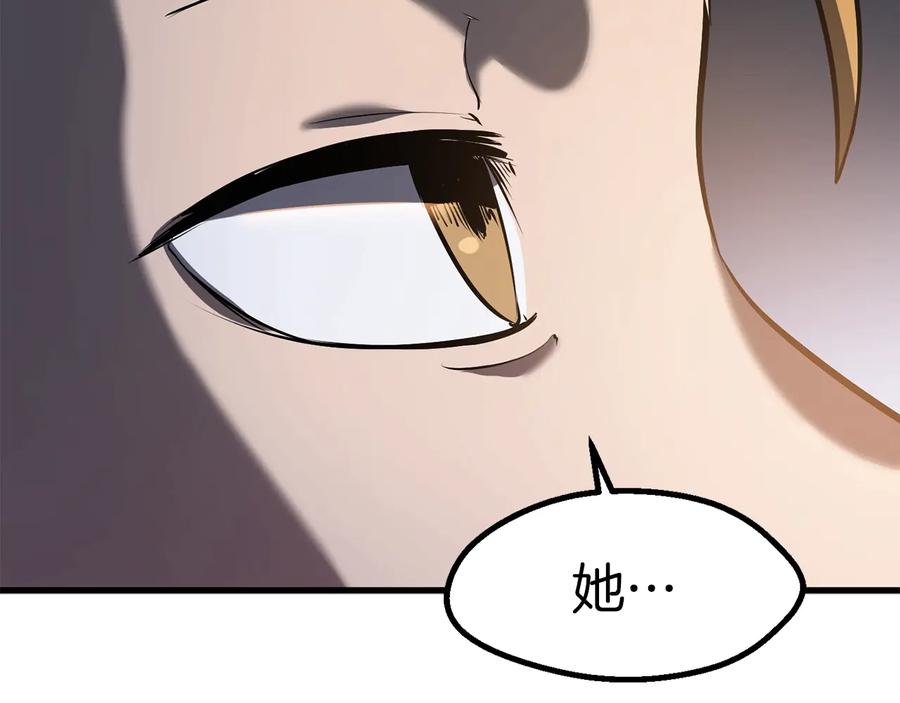第272页