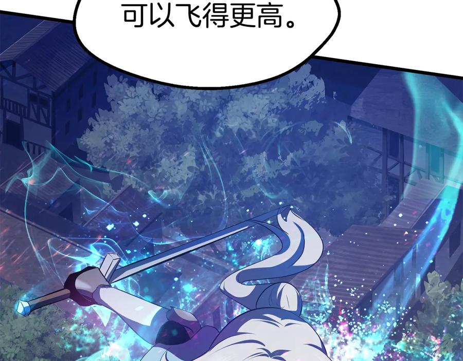 第274页