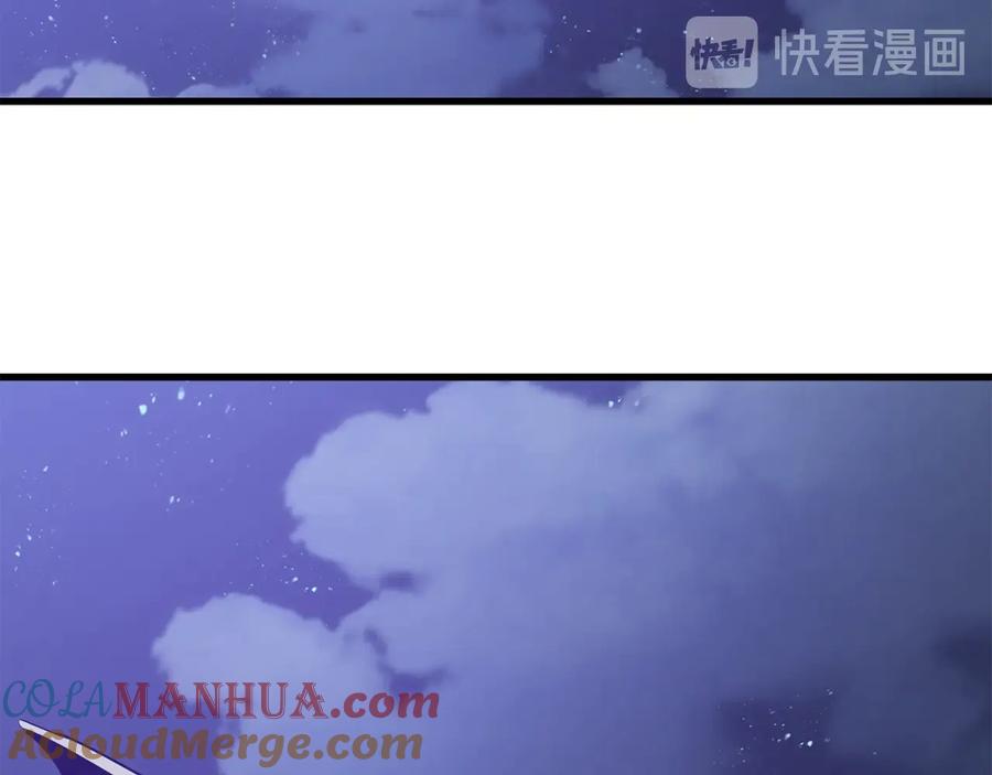 第281页