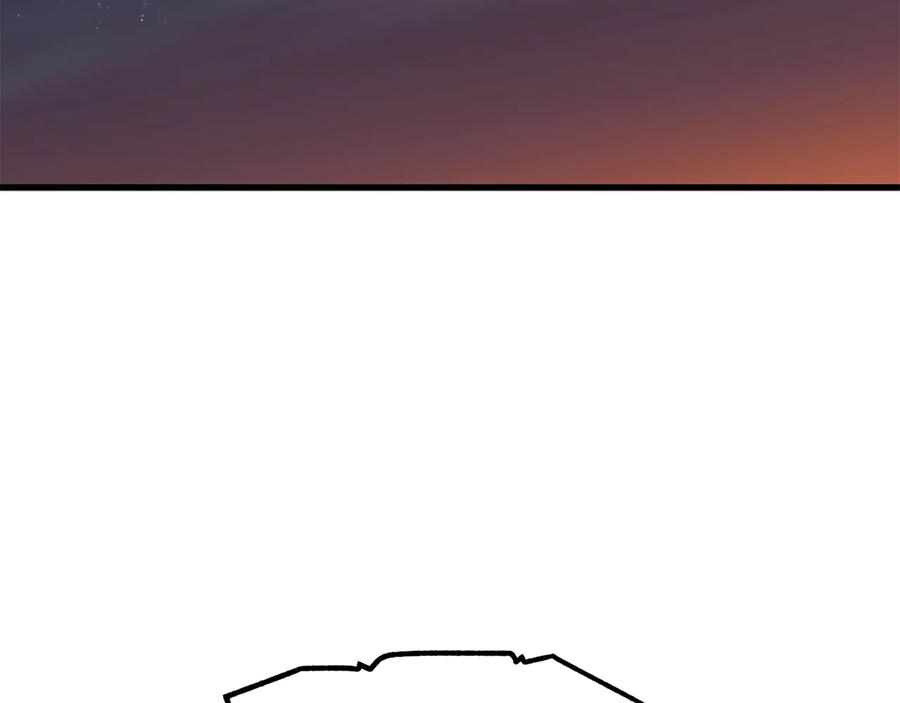 第284页