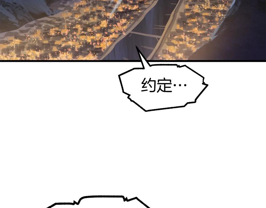第286页