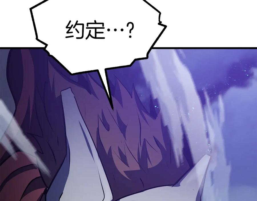 第287页