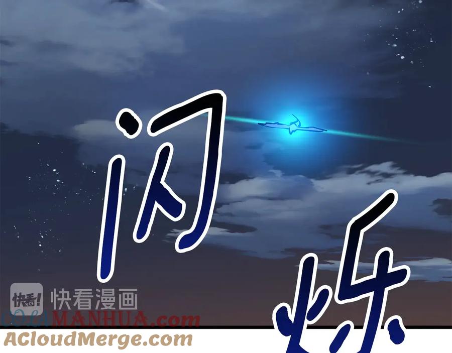 第289页
