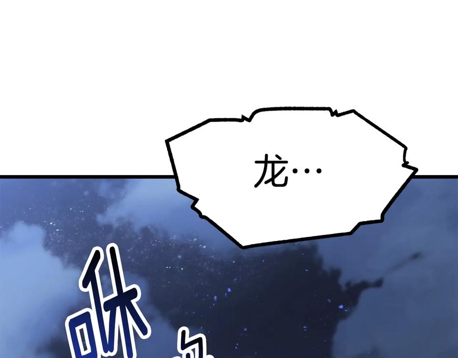 第299页