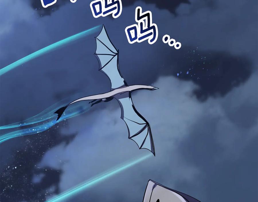 第300页