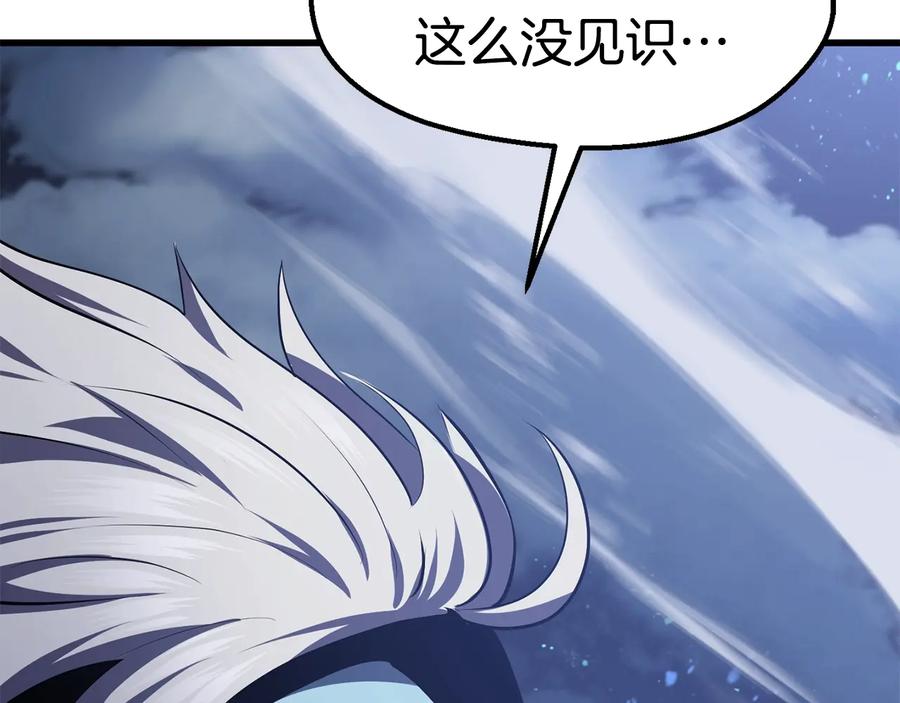 第303页