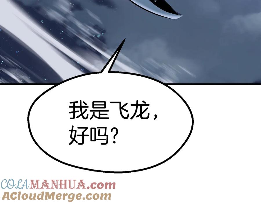 第305页