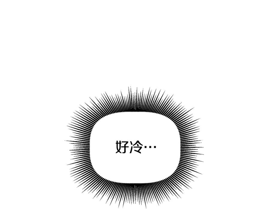 第230页