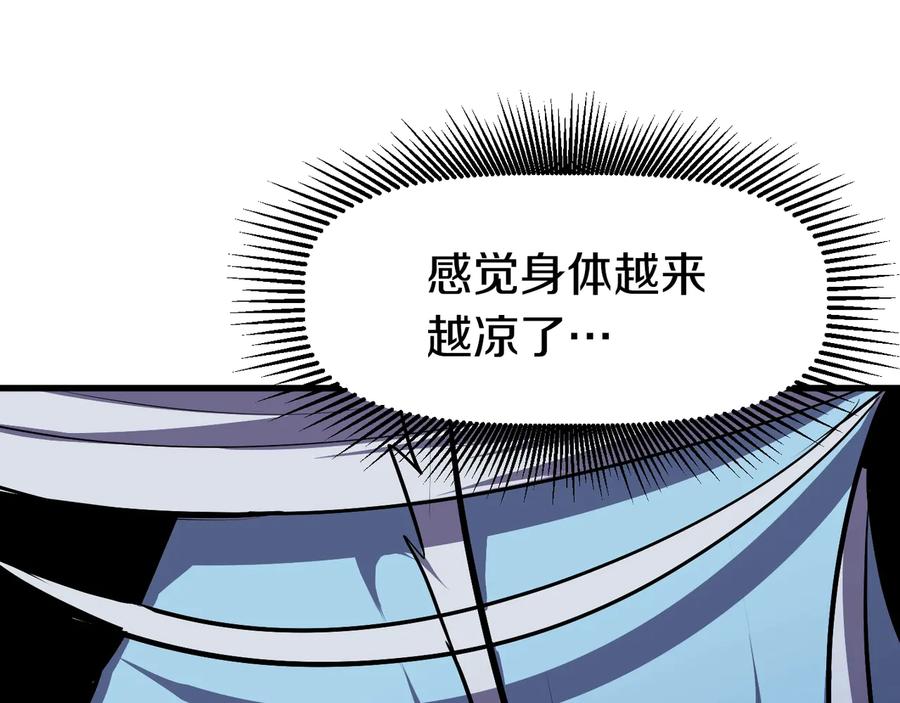 第232页