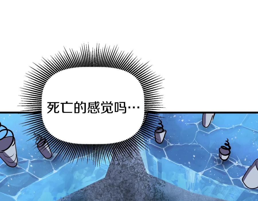 第235页