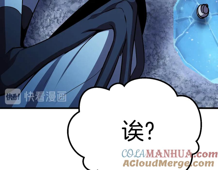 第237页