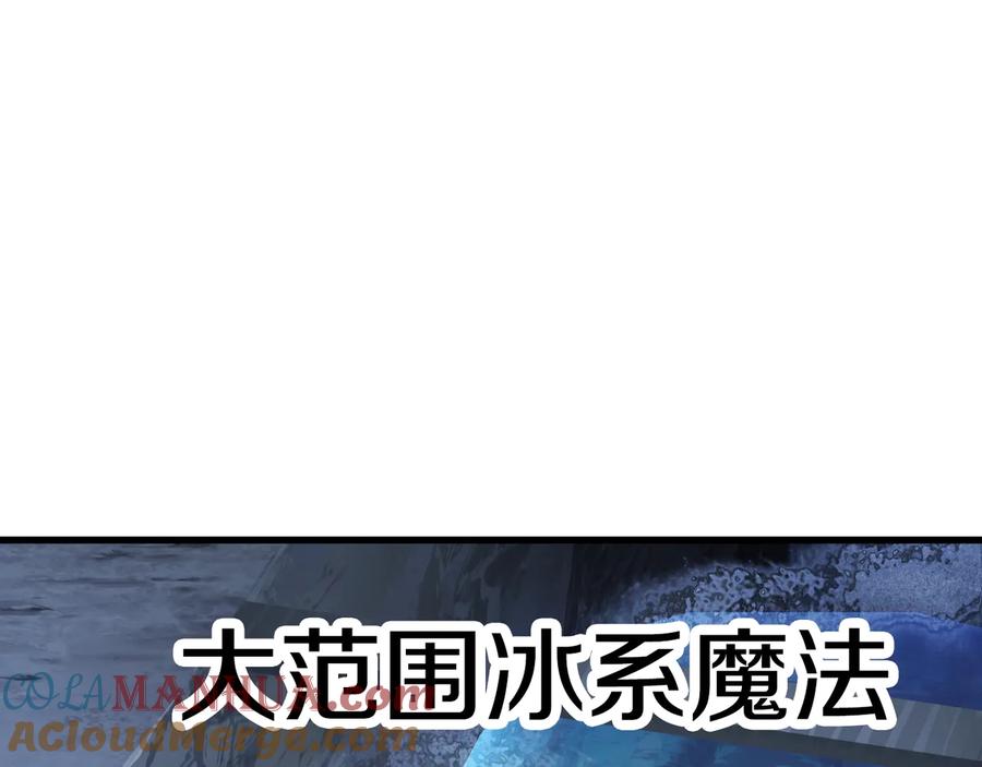 第241页