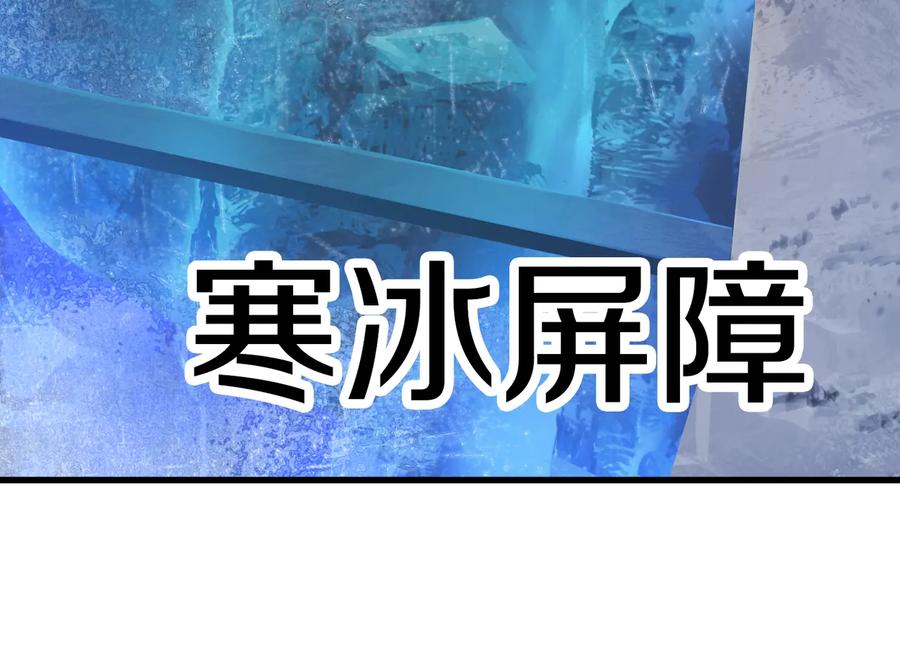 第244页