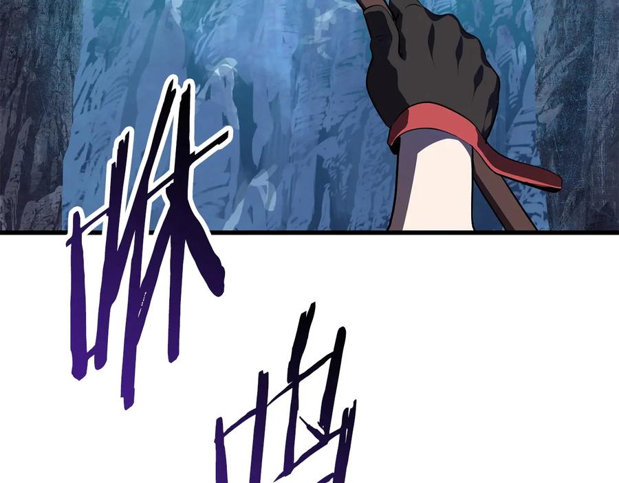第247页