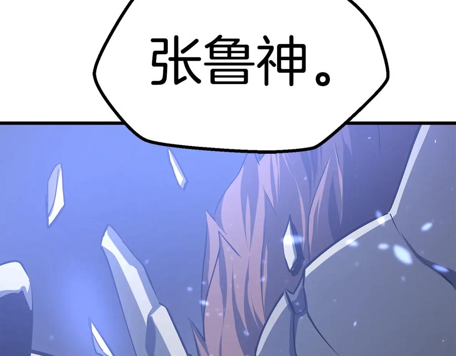 第252页