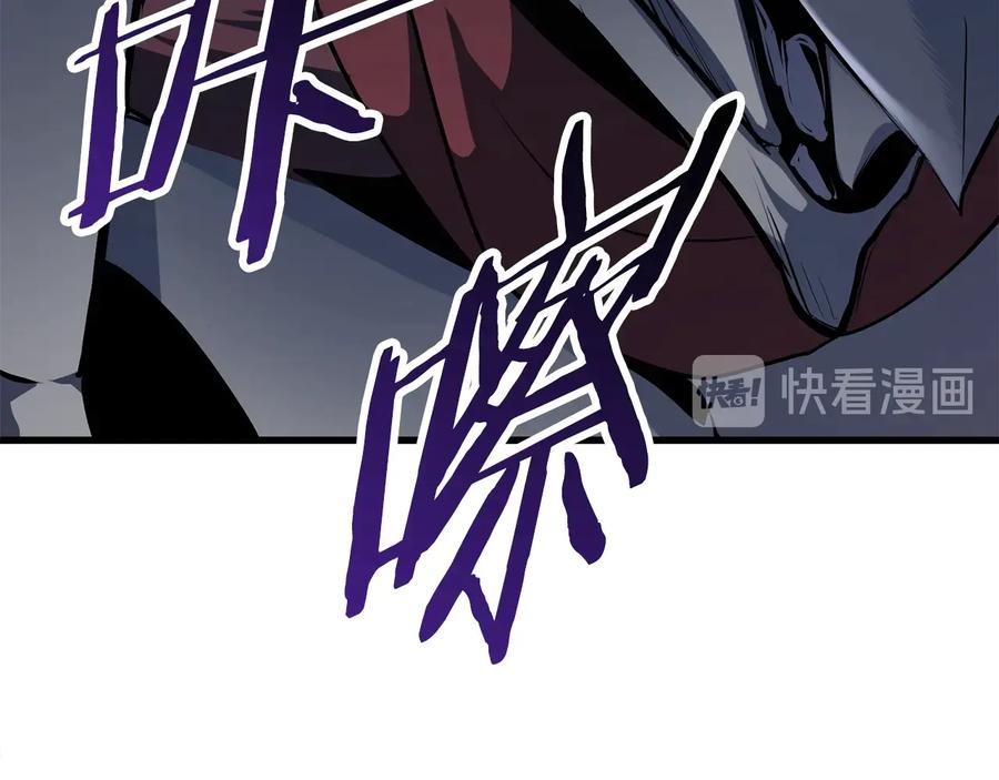 第254页