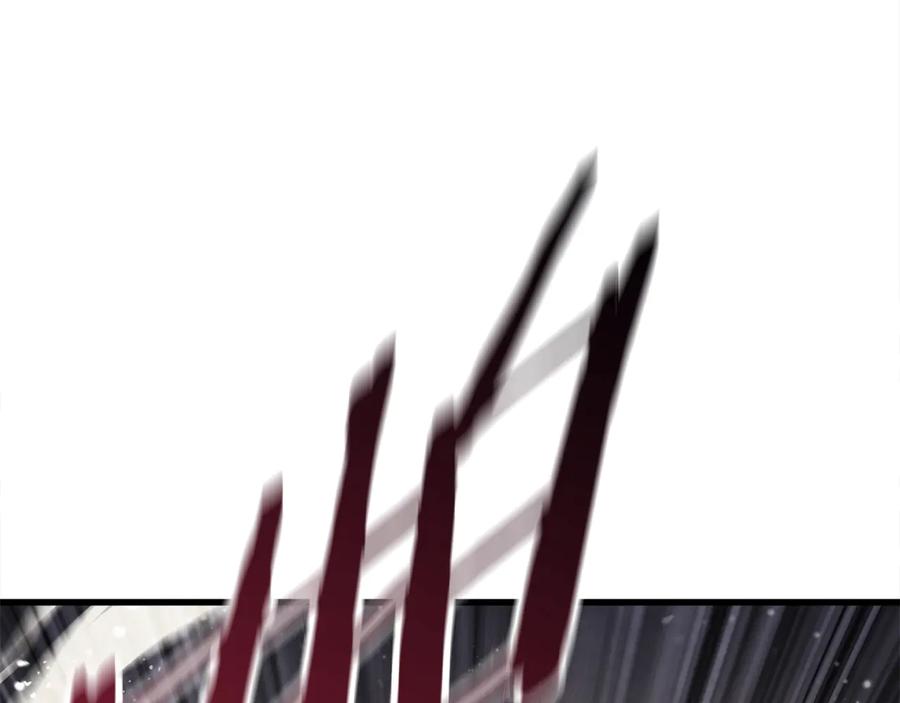 第259页