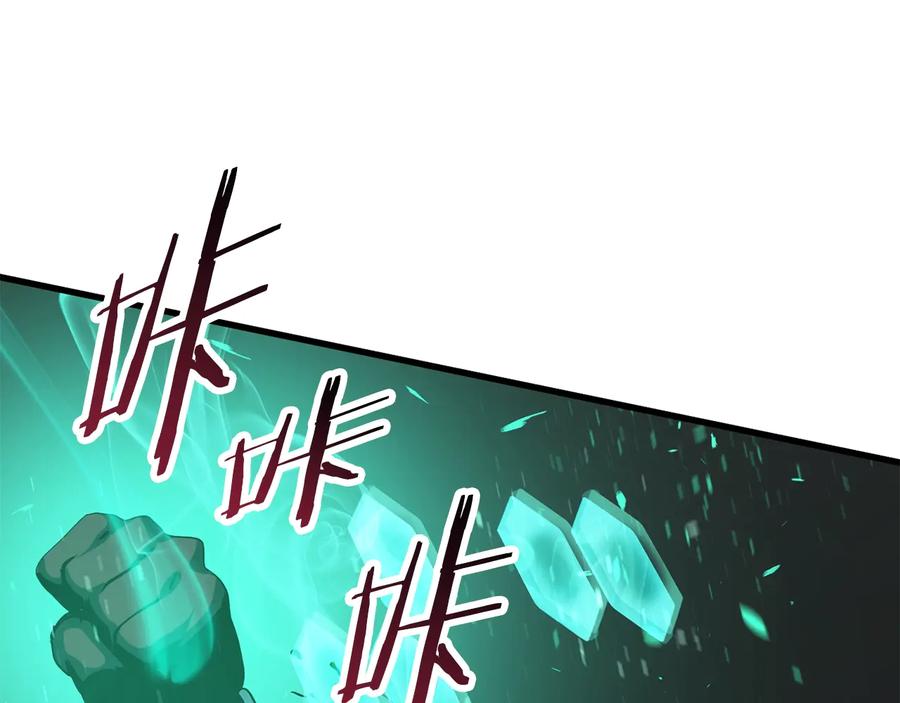第263页
