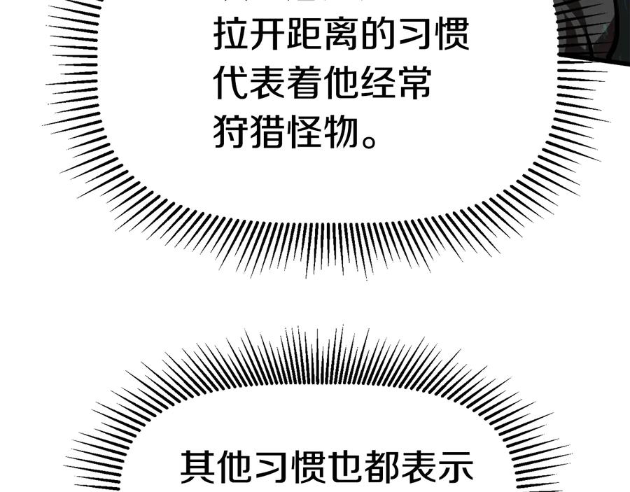 第266页