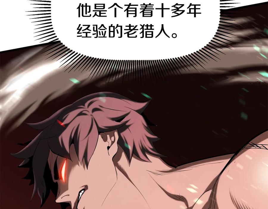第267页