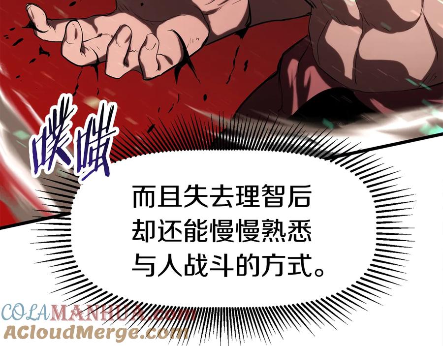 第269页