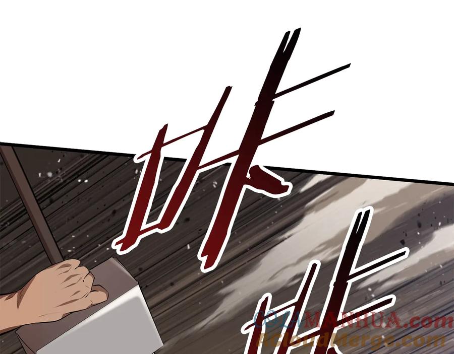 第273页