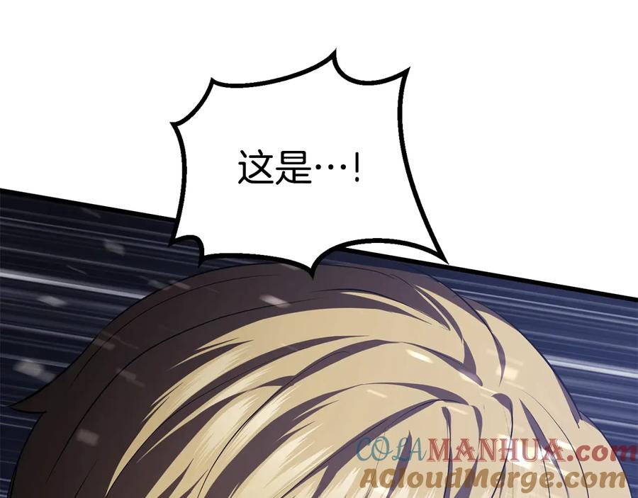 第281页