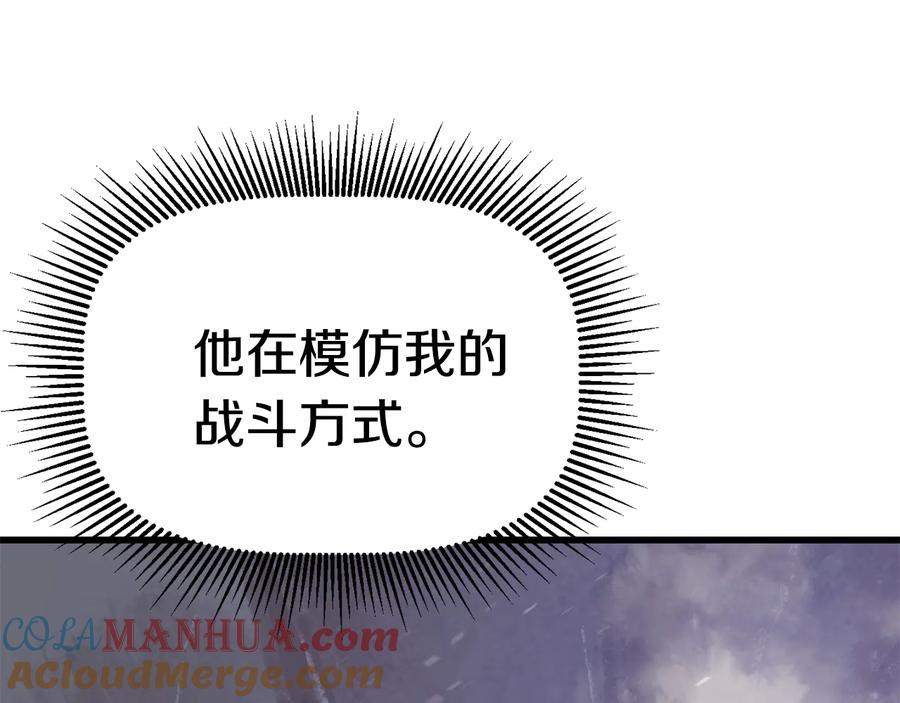 第293页