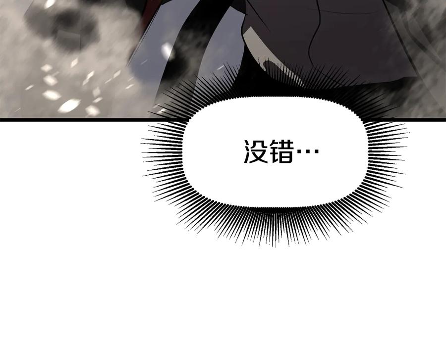 第296页