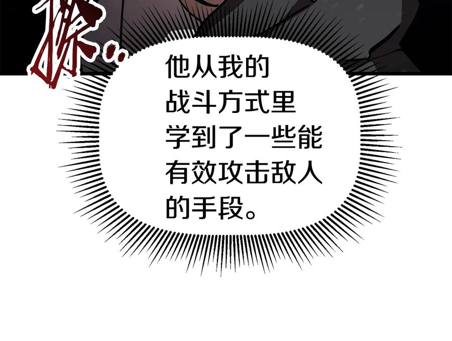 第299页