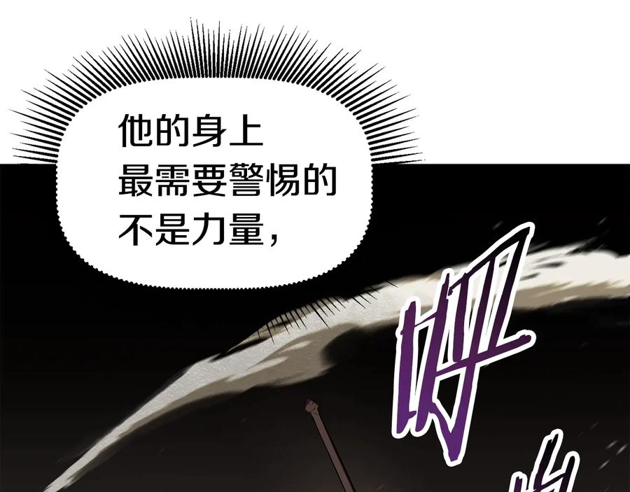 第300页