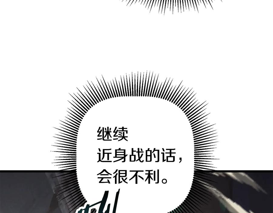 第303页