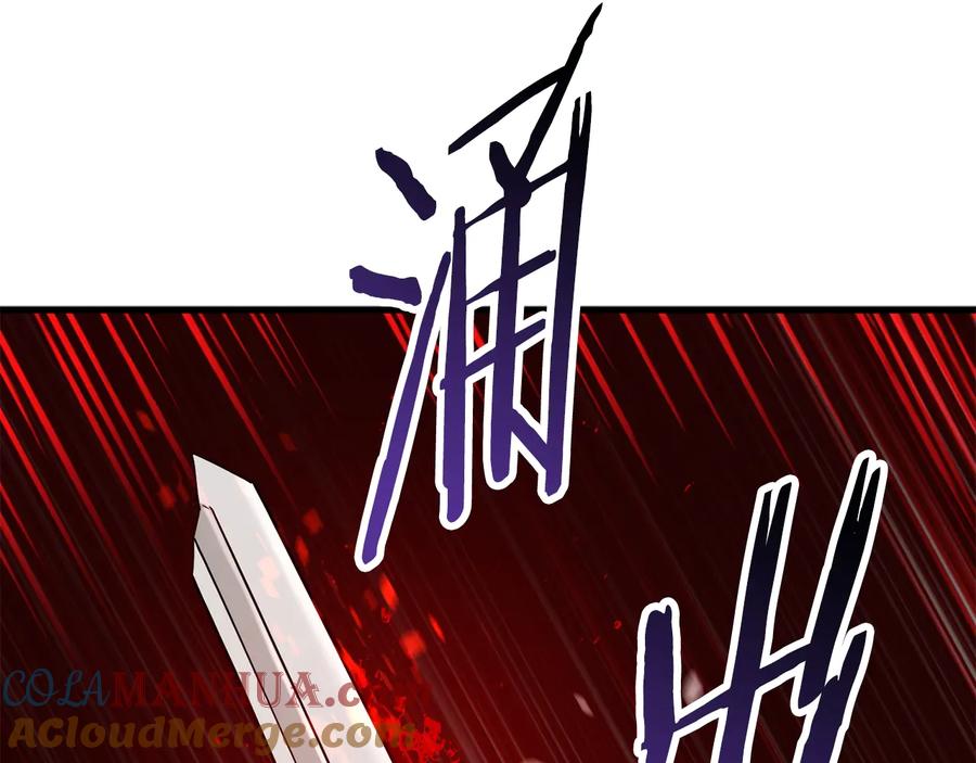 第309页