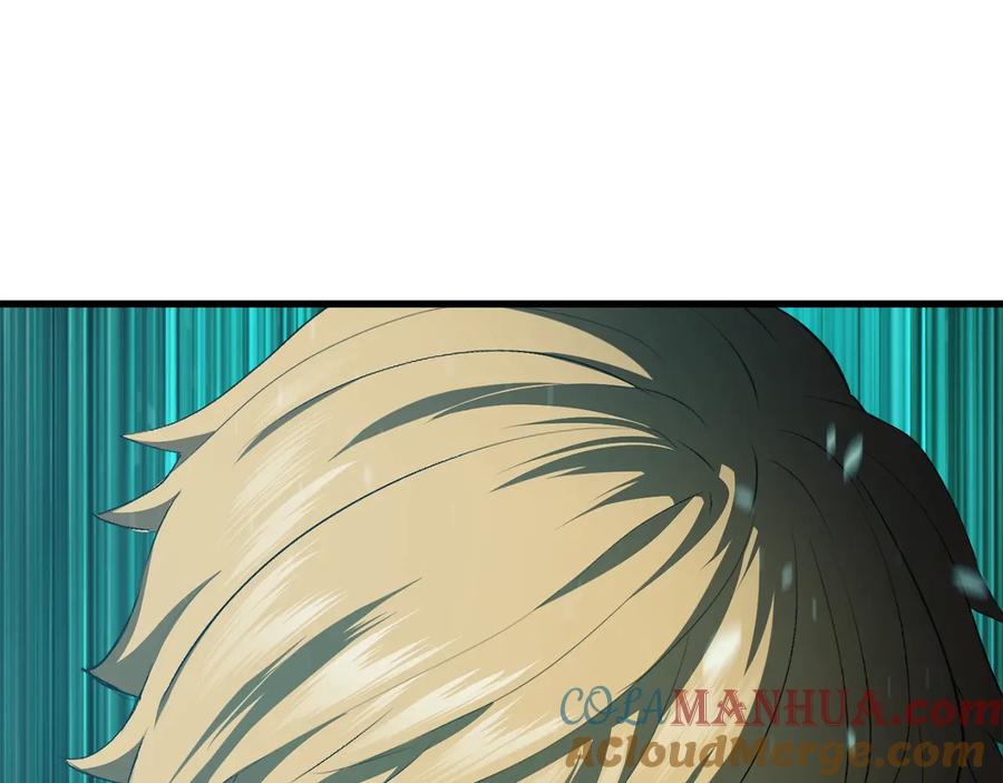 第313页