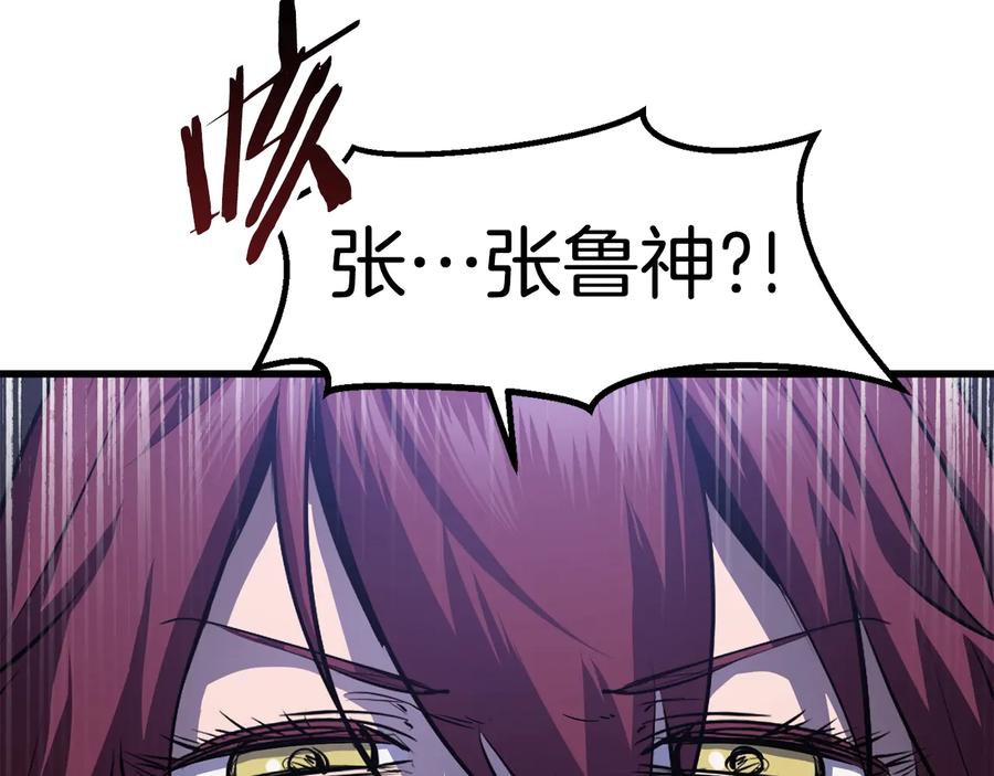 第200页