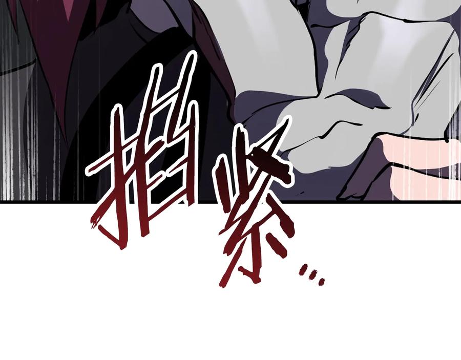 第202页