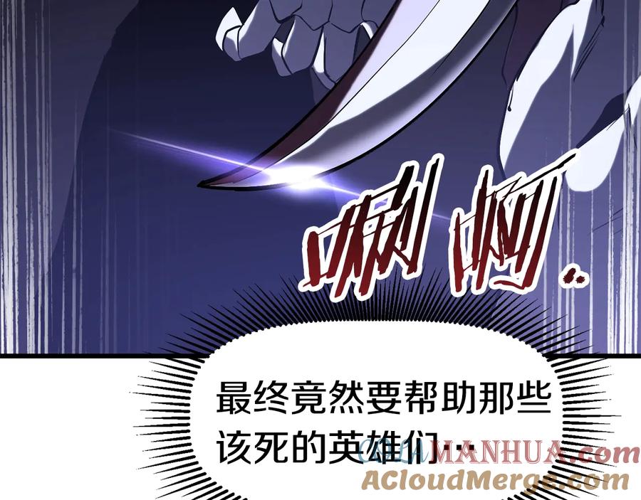 第209页