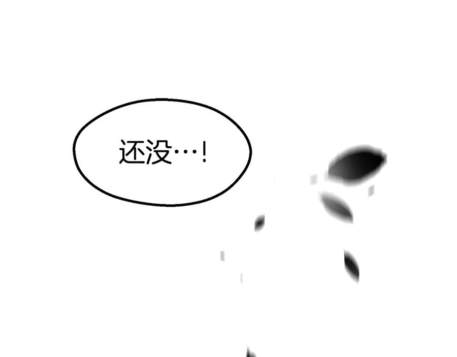 第218页