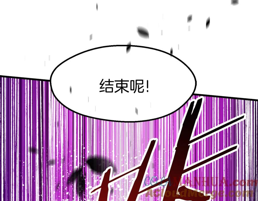 第221页