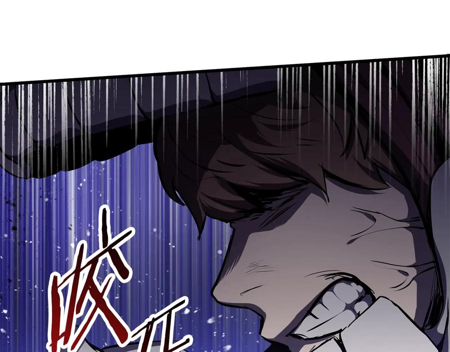 第226页
