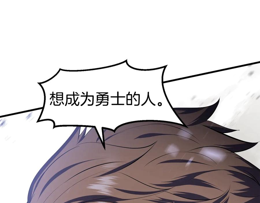 第232页