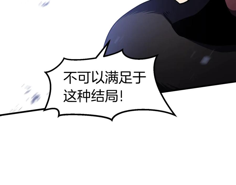 第234页
