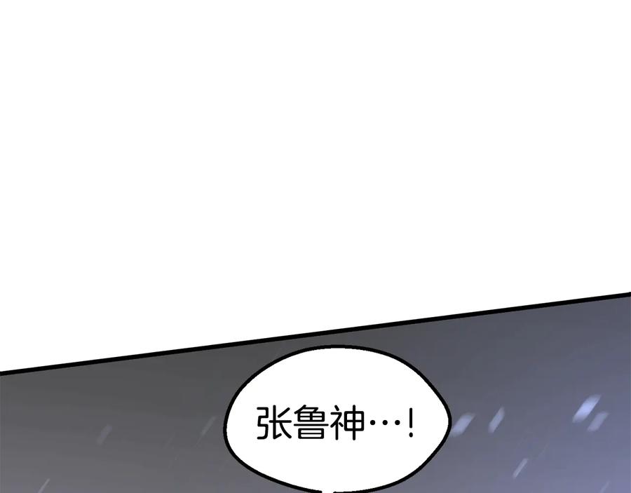 第235页