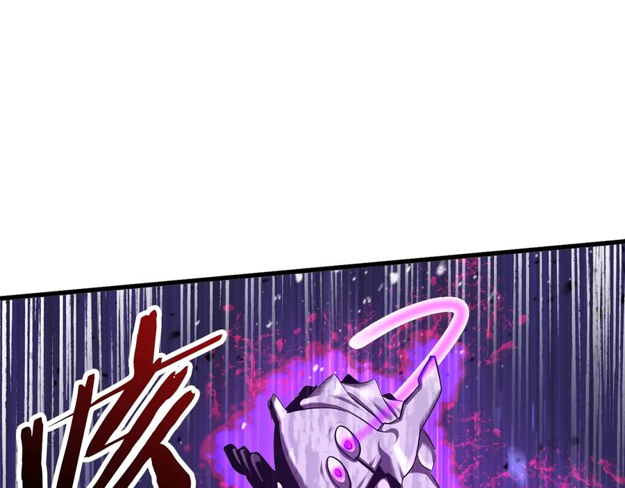 第239页
