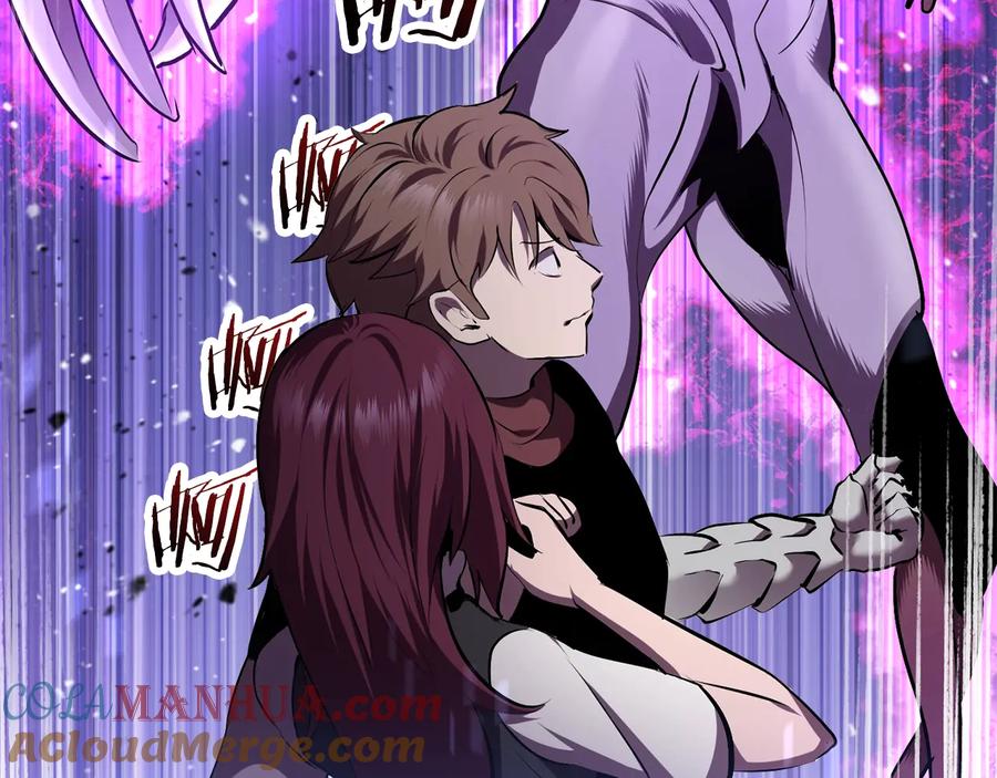 第241页