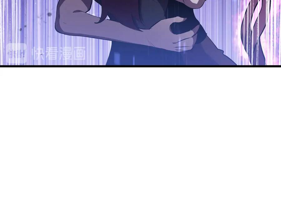 第242页