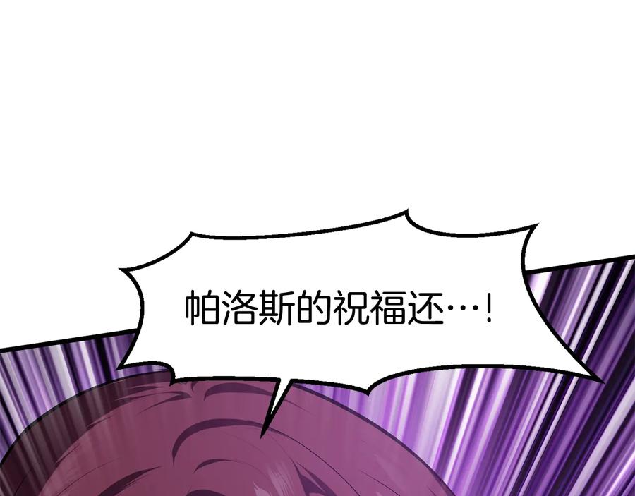 第243页